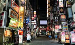 Japan continues to lead the world in tourism growth. Pictured, the Kabukicho entertainment district in Tokyo.