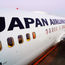 JetBlue-JAL partnership is ending